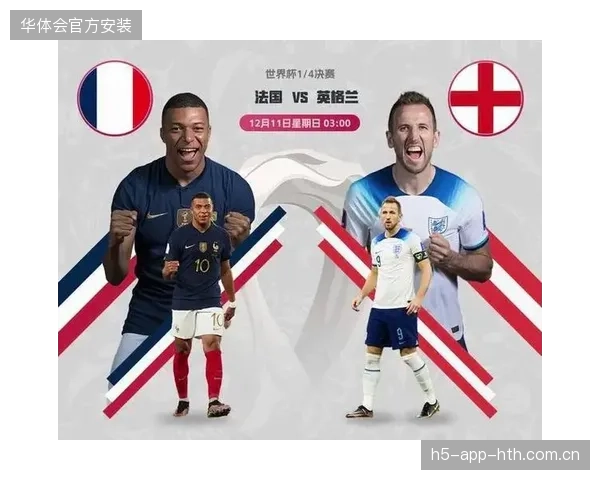 世界杯此组将成为战术派重点研究对象