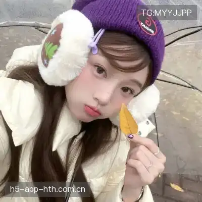 刁帆展